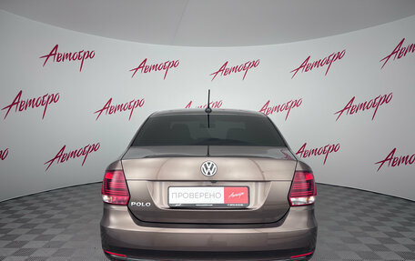 Volkswagen Polo VI (EU Market), 2018 год, 1 249 000 рублей, 4 фотография