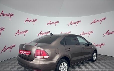 Volkswagen Polo VI (EU Market), 2018 год, 1 249 000 рублей, 5 фотография