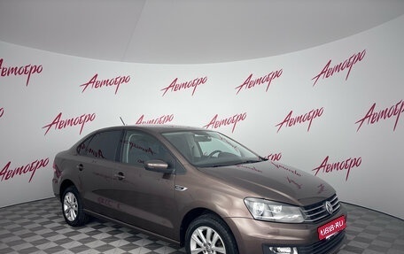 Volkswagen Polo VI (EU Market), 2018 год, 1 249 000 рублей, 7 фотография