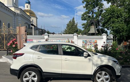Nissan Qashqai, 2019 год, 1 789 000 рублей, 2 фотография