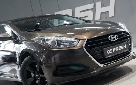Hyundai i40 I рестайлинг, 2016 год, 1 249 000 рублей, 7 фотография