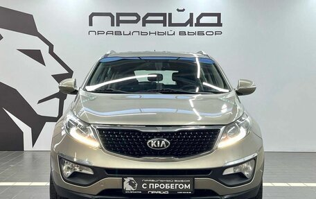 KIA Sportage III, 2014 год, 1 499 900 рублей, 2 фотография