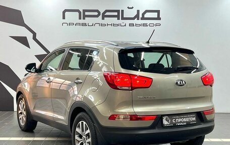 KIA Sportage III, 2014 год, 1 499 900 рублей, 6 фотография