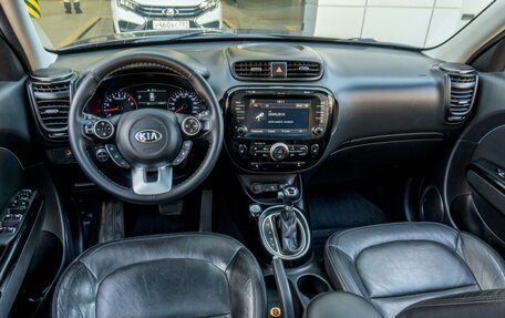 KIA Soul II рестайлинг, 2017 год, 1 599 000 рублей, 6 фотография