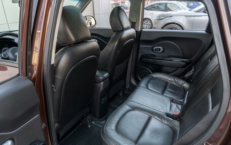 KIA Soul II рестайлинг, 2017 год, 1 599 000 рублей, 11 фотография