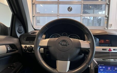 Opel Astra H, 2007 год, 372 000 рублей, 10 фотография