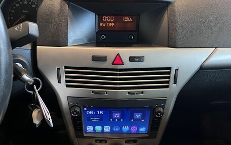 Opel Astra H, 2007 год, 372 000 рублей, 13 фотография