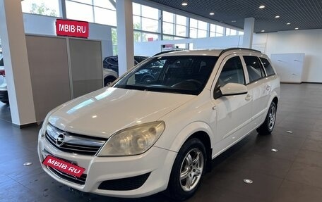 Opel Astra H, 2007 год, 372 000 рублей, 7 фотография