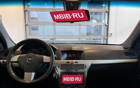 Opel Astra H, 2007 год, 372 000 рублей, 9 фотография