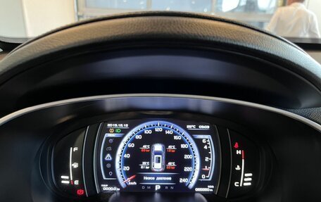 Geely Atlas I, 2021 год, 2 133 000 рублей, 11 фотография
