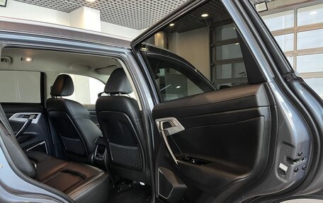 Geely Atlas I, 2021 год, 2 133 000 рублей, 15 фотография