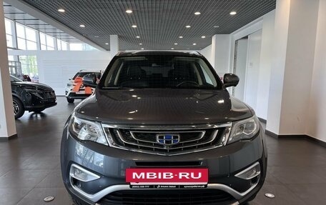 Geely Atlas I, 2021 год, 2 133 000 рублей, 8 фотография