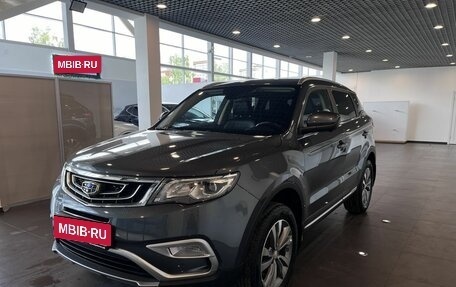 Geely Atlas I, 2021 год, 2 133 000 рублей, 7 фотография