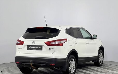 Nissan Qashqai, 2014 год, 1 250 000 рублей, 5 фотография