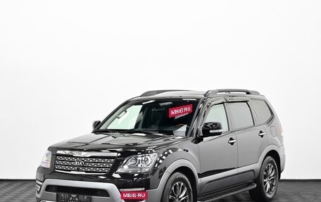 KIA Mohave I, 2019 год, 2 999 000 рублей, 3 фотография