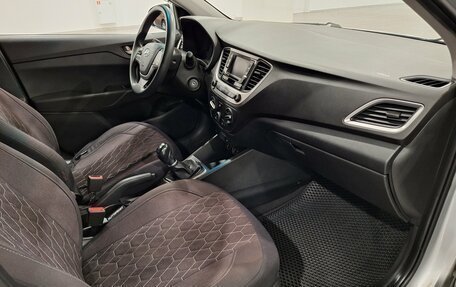 Hyundai Solaris II рестайлинг, 2017 год, 899 000 рублей, 9 фотография