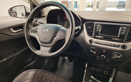Hyundai Solaris II рестайлинг, 2017 год, 899 000 рублей, 18 фотография