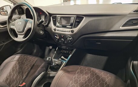 Hyundai Solaris II рестайлинг, 2017 год, 899 000 рублей, 15 фотография