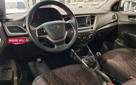 Hyundai Solaris II рестайлинг, 2017 год, 899 000 рублей, 16 фотография
