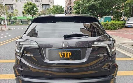 Honda Vezel, 2022 год, 1 278 000 рублей, 7 фотография