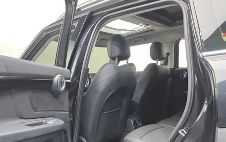 MINI Countryman II (F60), 2022 год, 1 874 000 рублей, 13 фотография