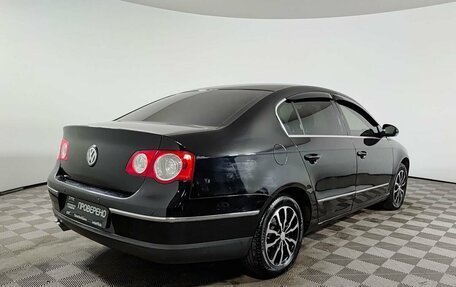 Volkswagen Passat B6, 2008 год, 650 000 рублей, 9 фотография