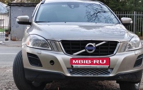 Volvo XC60 II, 2012 год, 1 250 000 рублей, 2 фотография