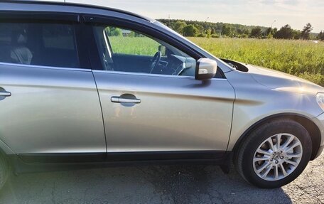 Volvo XC60 II, 2012 год, 1 250 000 рублей, 5 фотография