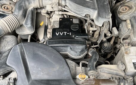 Toyota Chaser VI, 1998 год, 800 000 рублей, 7 фотография