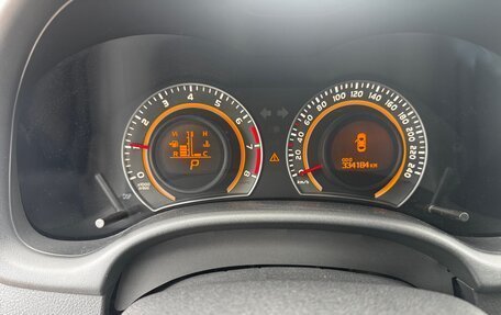 Toyota Corolla, 2013 год, 960 000 рублей, 7 фотография