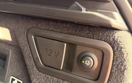 BMW X7, 2023 год, 13 150 000 рублей, 11 фотография