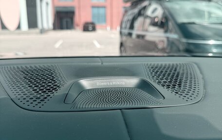 BMW X7, 2023 год, 13 150 000 рублей, 19 фотография