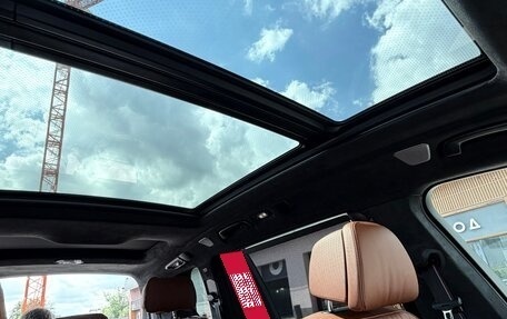 BMW X7, 2023 год, 13 150 000 рублей, 16 фотография