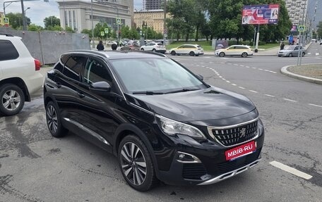 Peugeot 3008 II, 2019 год, 1 590 000 рублей, 6 фотография