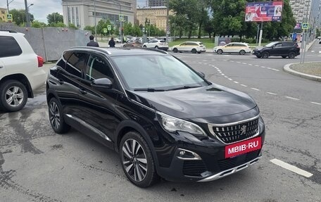 Peugeot 3008 II, 2019 год, 1 590 000 рублей, 7 фотография