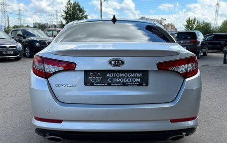 KIA Optima III, 2011 год, 1 360 000 рублей, 9 фотография