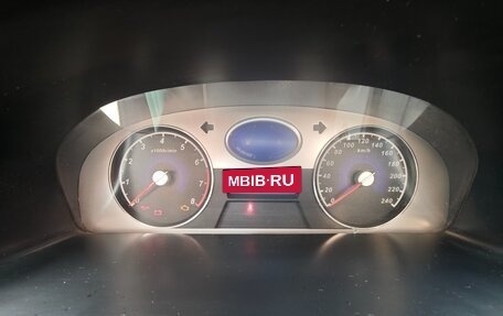 Geely Emgrand EC7, 2014 год, 370 000 рублей, 10 фотография