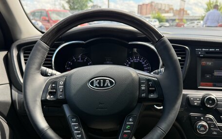 KIA Optima III, 2011 год, 1 360 000 рублей, 17 фотография