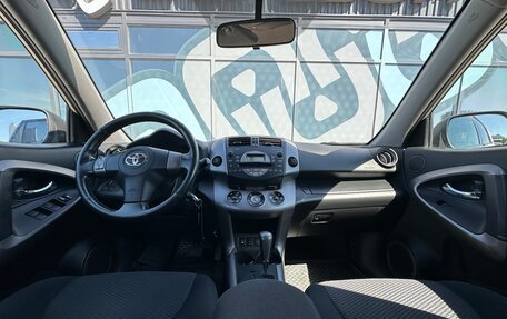 Toyota RAV4, 2006 год, 1 050 000 рублей, 2 фотография