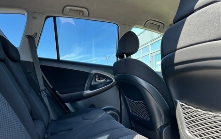 Toyota RAV4, 2006 год, 1 050 000 рублей, 4 фотография