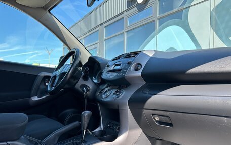 Toyota RAV4, 2006 год, 1 050 000 рублей, 7 фотография