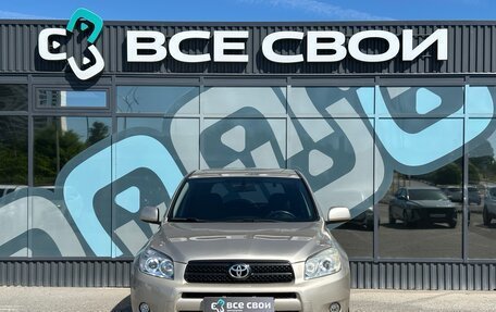 Toyota RAV4, 2006 год, 1 050 000 рублей, 5 фотография