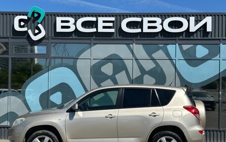 Toyota RAV4, 2006 год, 1 050 000 рублей, 9 фотография
