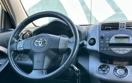 Toyota RAV4, 2006 год, 1 050 000 рублей, 11 фотография