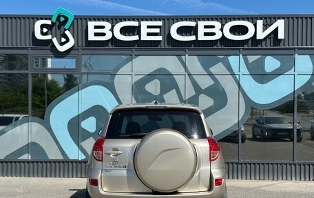 Toyota RAV4, 2006 год, 1 050 000 рублей, 6 фотография