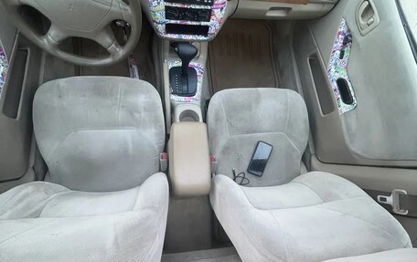 Mitsubishi Galant VIII, 2003 год, 299 999 рублей, 7 фотография