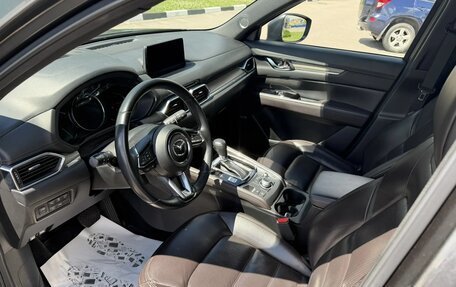 Mazda CX-5 II, 2020 год, 3 600 000 рублей, 12 фотография