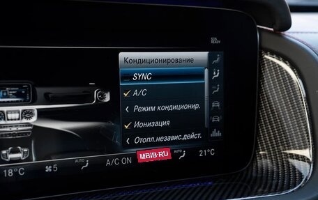 Mercedes-Benz G-Класс AMG, 2020 год, 17 300 000 рублей, 21 фотография