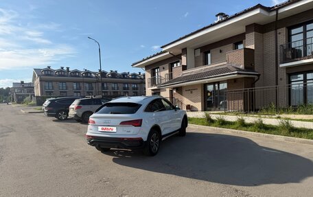 Audi Q5, 2021 год, 5 350 000 рублей, 7 фотография