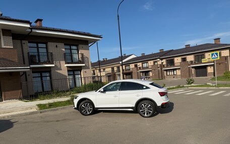 Audi Q5, 2021 год, 5 350 000 рублей, 3 фотография